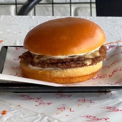 Swiss N' Mushroom