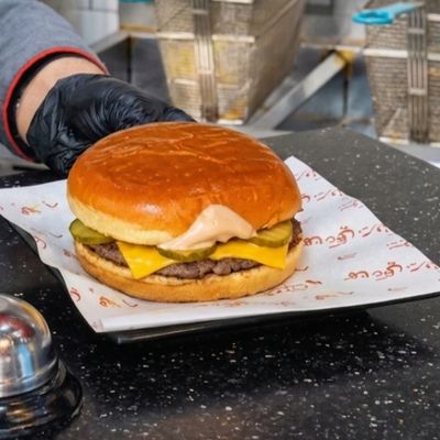 Spicy Burger