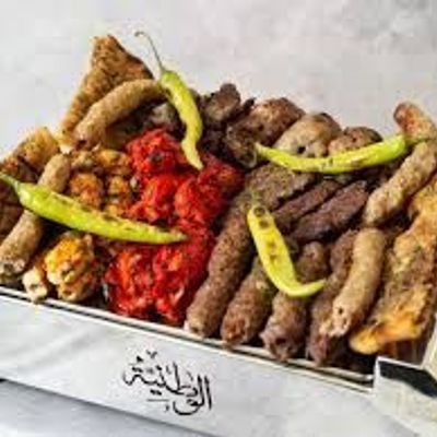 El-Watania Mix Grill Shawaya 3 Persons