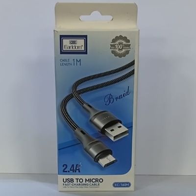 Standard mobile charger cable