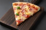 Large Hawaiian Pizza Slice