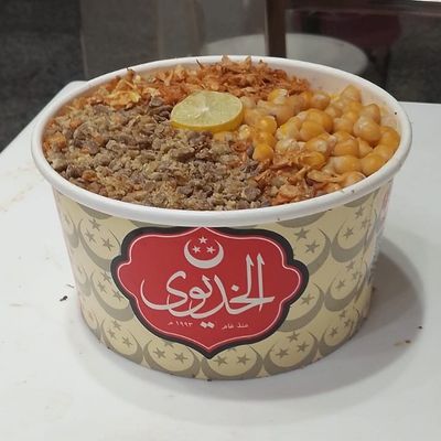 جامبو الخديوي