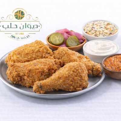Diwan Halab photo 6