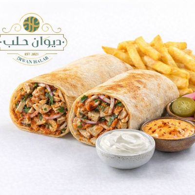 Antakli Chicken shawarma Meal