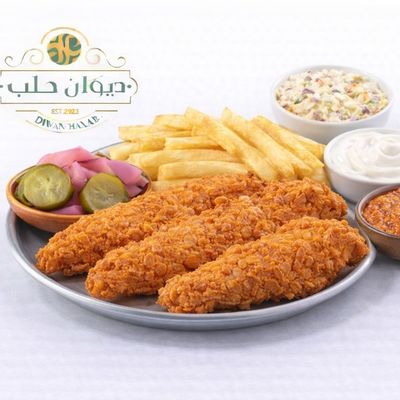 Zinger Meal