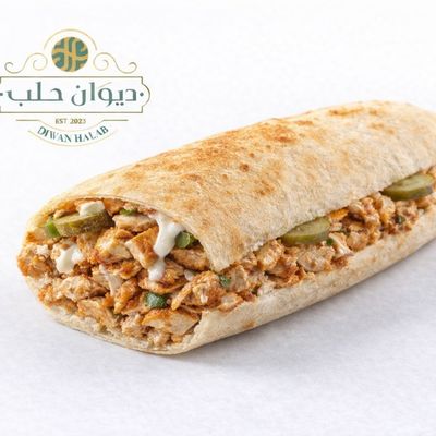 Chicken shawarma sandwich Syrian bread