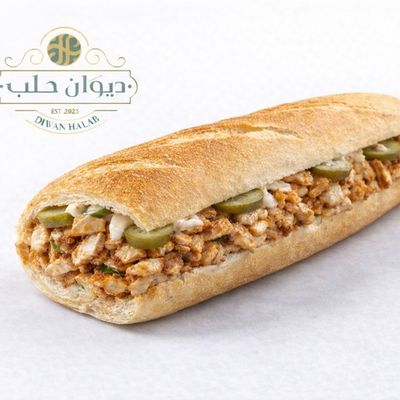 Chicken shawarma sandwich French bread