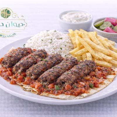 Khashkhash Kebab Meal