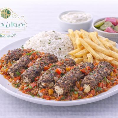 Izmirli Kebab Meal