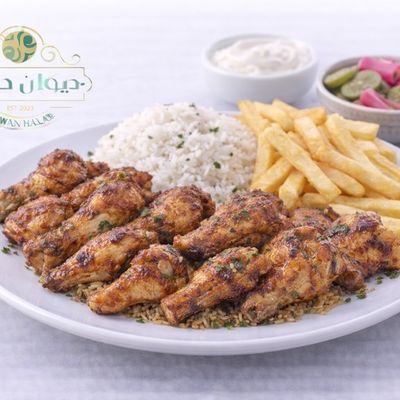 Grilled wings