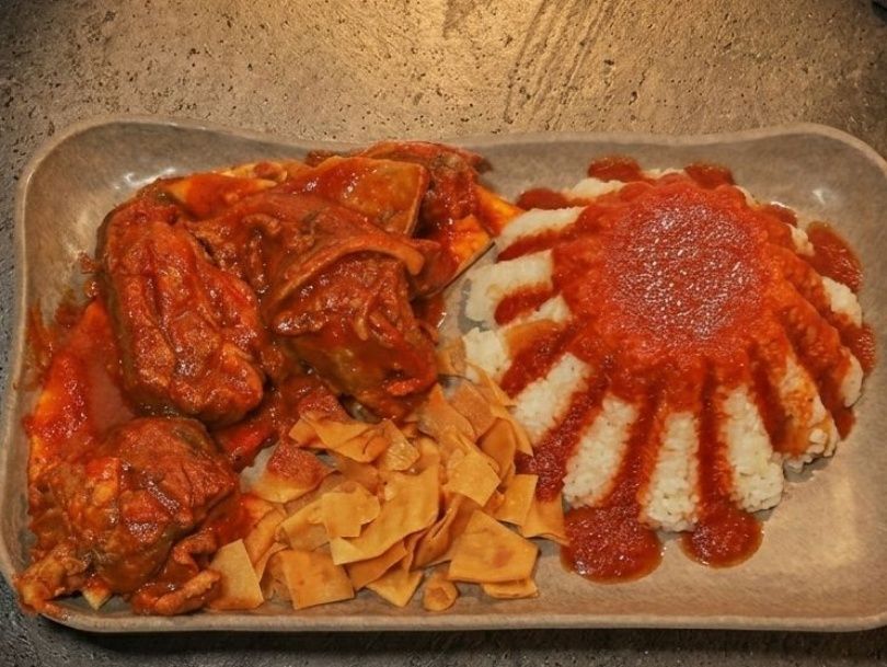 Fattah Dish With Lamb Chops