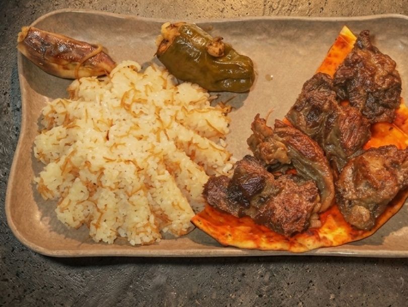 Muhammara Meat