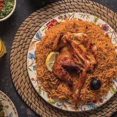 Chicken Kabsa