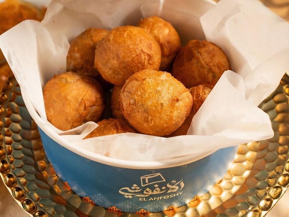 Fried Ball Elez