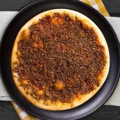Diet Thyme Roasted Manoucheh
