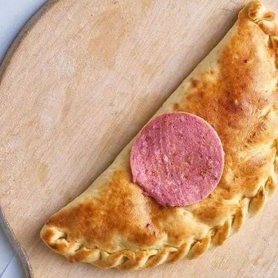 Salami Kiri