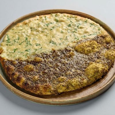 Cheese And Thyme Manoushe