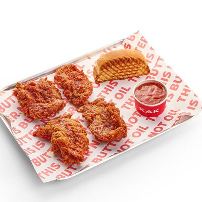 Small Chicken Dippers Box