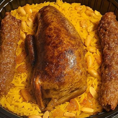 حمام وكفتة