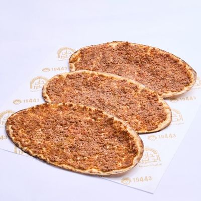 Plain crispy meat pie