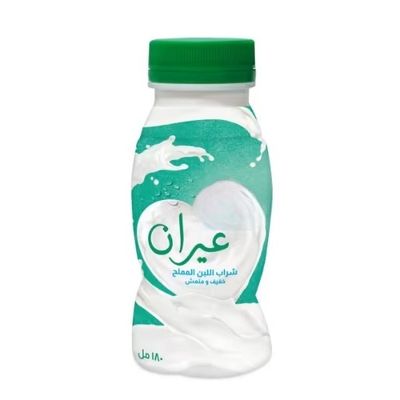Small Ayran