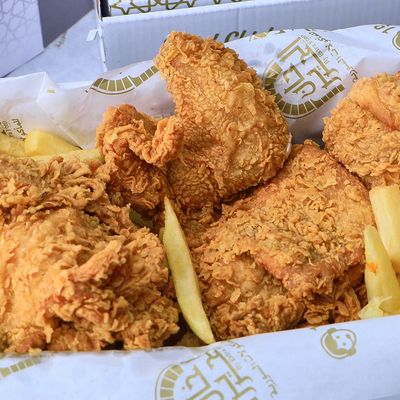 Spicy Broasted Chicken 4 Pieces