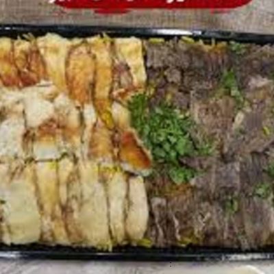 Extra Chicken And Meat Mixed Fatteh