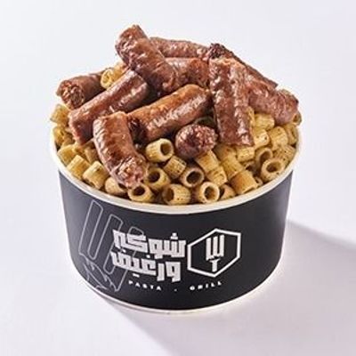 Sausage Fork Pasta