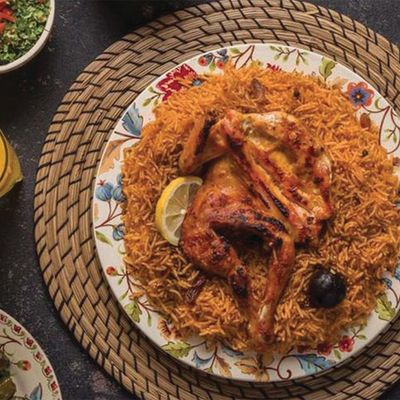 Chicken Kabsa