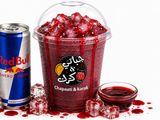 Red Bull Red Mix