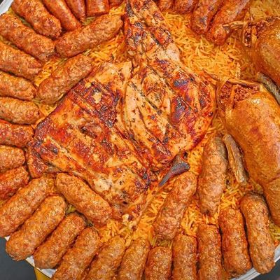Abdeen Platter