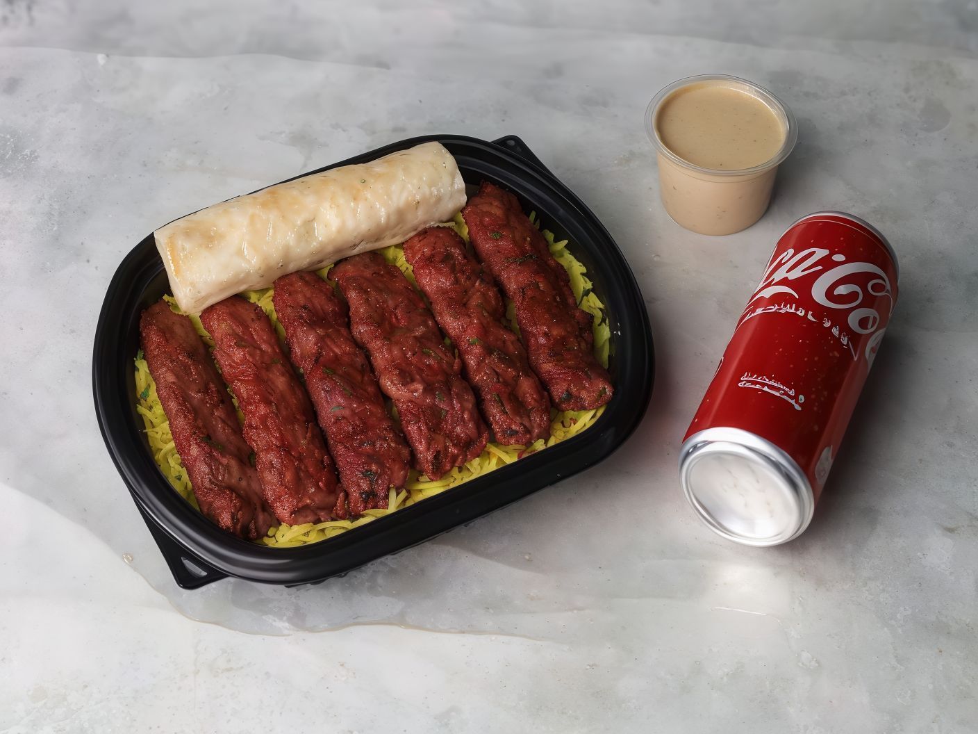 Shawermer Iranian Kebab Meal Offer