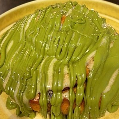 Cinnabon Pistachio
