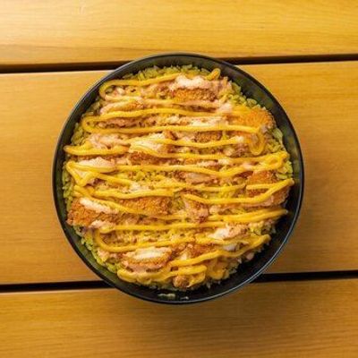 Rizo Chicken Shawarma