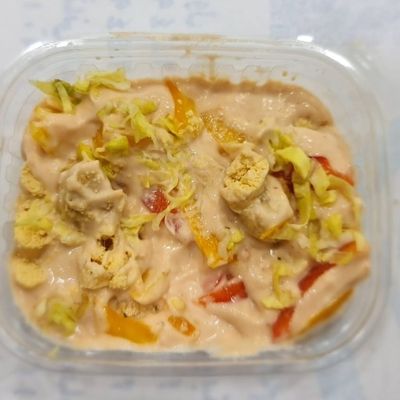 سلطة بطارخ
