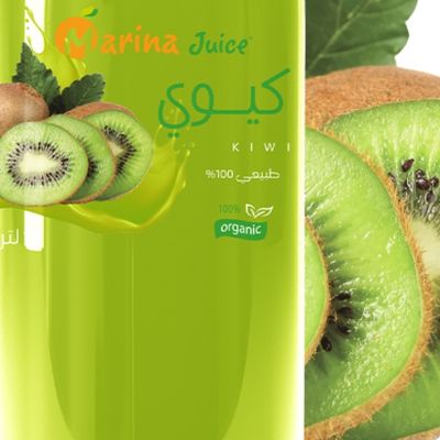 Large cut kiwi