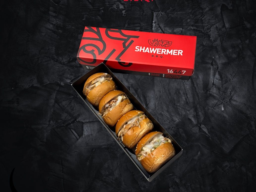Shawercaizer Chicken
