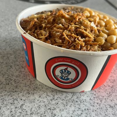 Juha's small koshari box