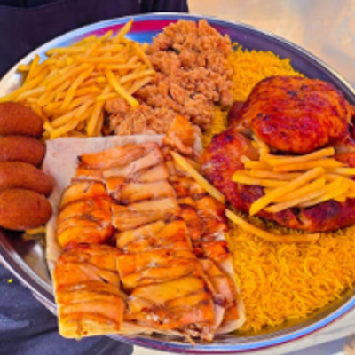 صينية السلطان