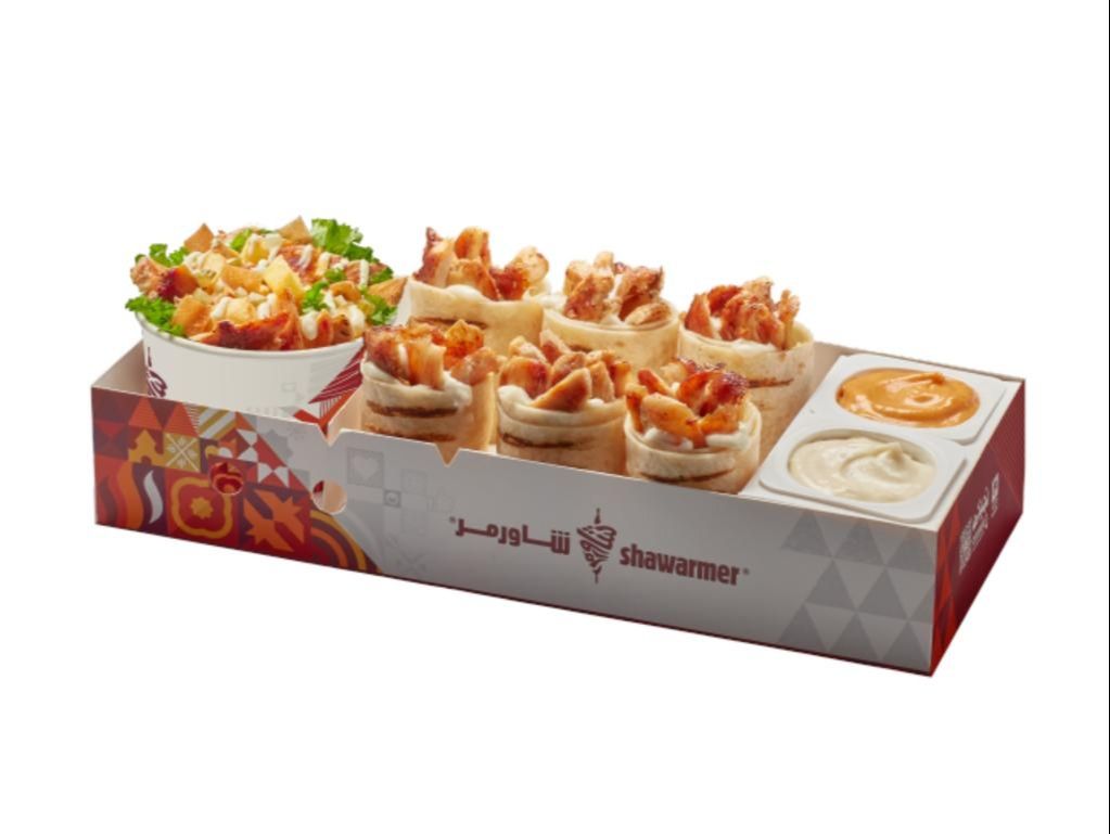 Alsandouk Chicken