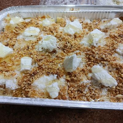 Qeshta And Nuts Pie