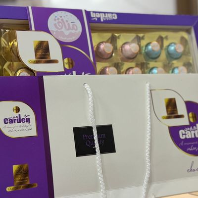 Mixed Colors Chocolate Box
