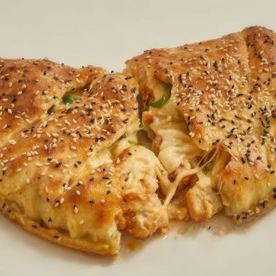 Chicken Hawawshi