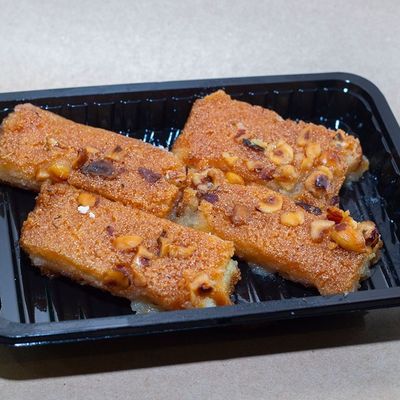 Hazelnut Basbousa