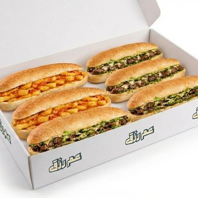 Half Dozen Al Antim