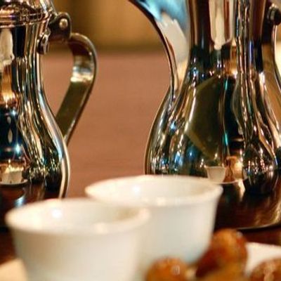 Arabic Dal (Arabic Coffee)