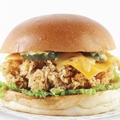 Chili Jalapeno Chicken