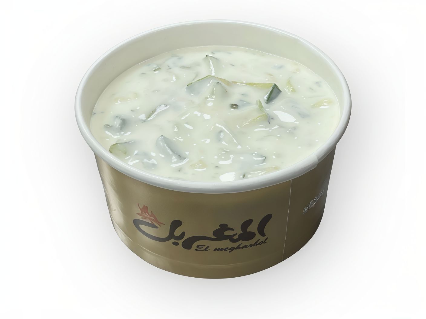 Yogurt Salad