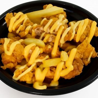Chicken Fries