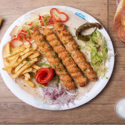 Half A Kilo Of Chicken Kofta